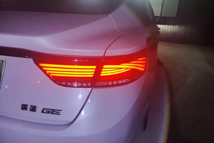 Used Geely Auto Emgrand GT New Energy 2018 1.5T PHEV Yaoxiang Edition
