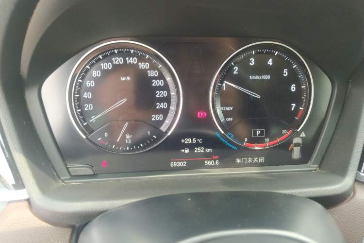 Used BMW X1 2021 sDrive25Li Leading Model Instrument Cluster