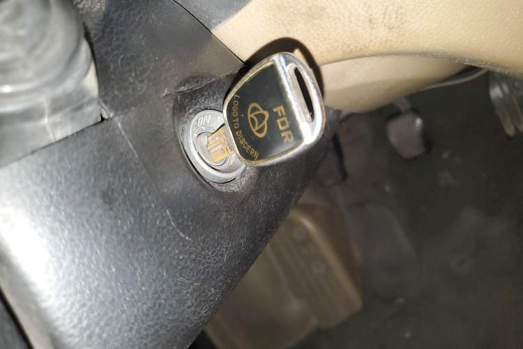 Used Dongfeng Xiaokang C37 2015 1.5L Standard II DK15-06 Vehicle Key