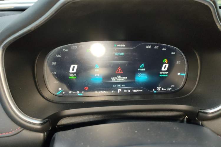 Used MG Pilot New Energy 2021 Trophy Series 1.5T Hybrid Trophy Deluxe Edition