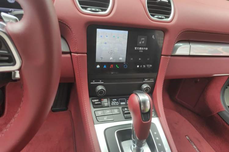 Used Porsche 718 2023 Boxster Style Edition 2.0T