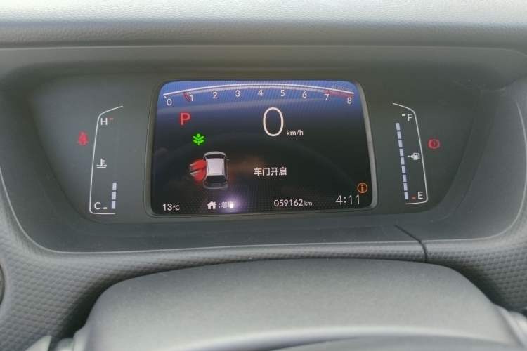 Used Honda Fit 2021 1.5L CVT Trend Edition