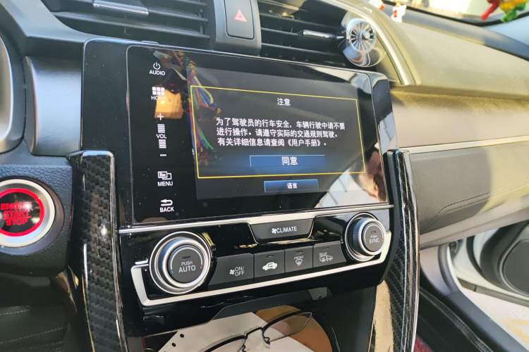 Used Honda Civic 2016 220TURBO Manual Luxury Edition