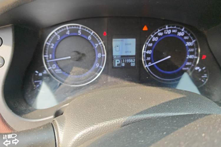 Used Infiniti QX50 2013 2.5L 4x4 Elegant Edition