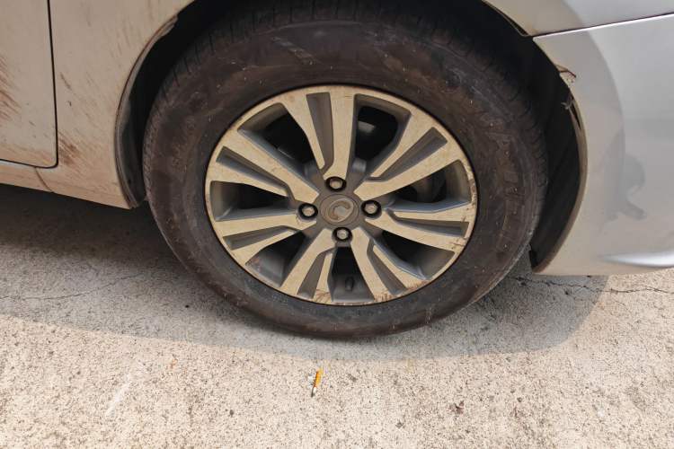 Used Great Wall C30 2015 1.5L Manual Comfort Model
