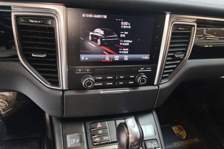 Used Porsche Macan 2017 Macan S 3.0T