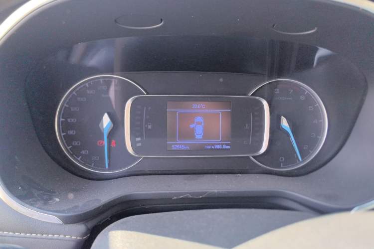 Used CHANGAN OSHAN COSPro 2021 1.5T Manual Elite 7-Seater