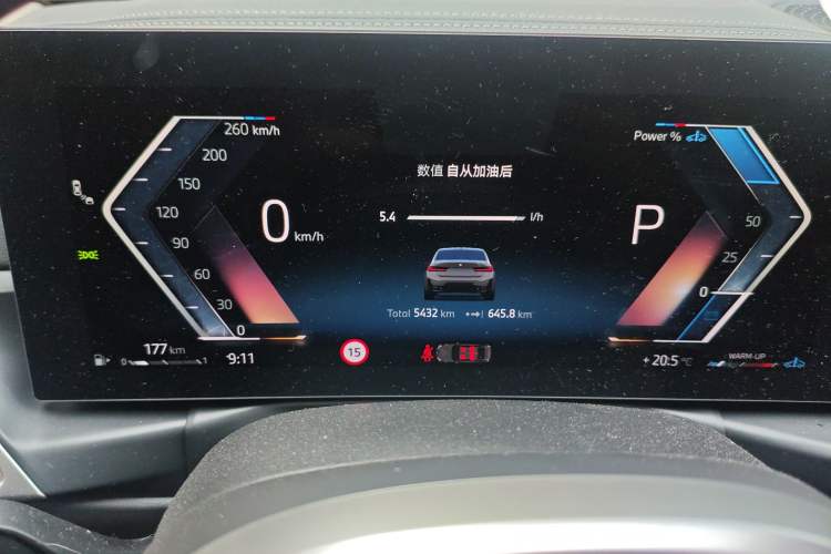 Used BMW 3 Series 2025 325Li M Sport Package
