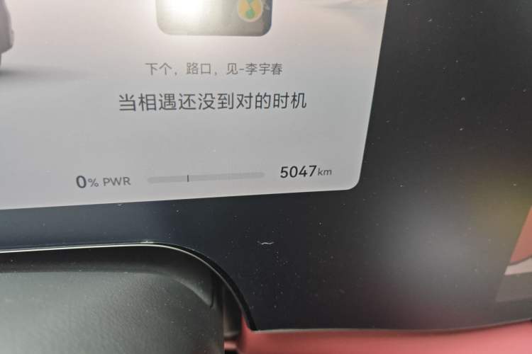 Used Hima AITO M8 2025 Model, Pure Electric Max+ Six-Seat Long-Range Version
