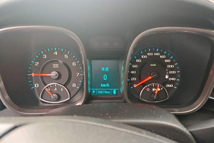 Used Chevrolet Malibu 2014 2.0L Automatic Luxury Edition