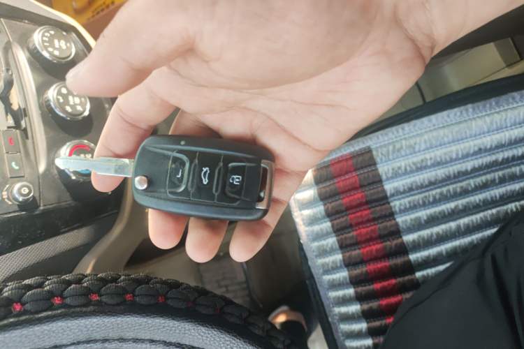 Used Wuling Hongguang 2014 1.5L S Luxury Model Vehicle Key