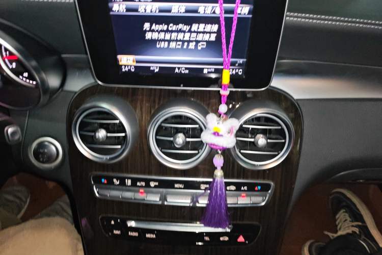 Used Mercedes-Benz GLC 2018 GLC 260 4MATIC Luxury Model