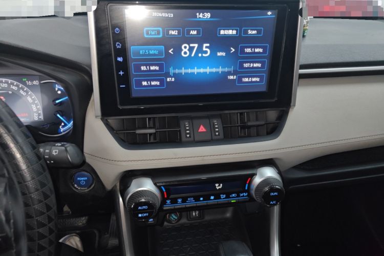 Used Toyota RAV4 2020 Dual-Engine 2.5L E-CVT Four-Wheel Drive Elite Edition Audio And AC Panel