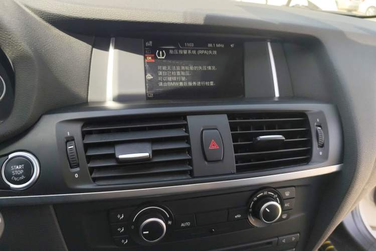 Used BMW X3 2014 xDrive20i Leading Model