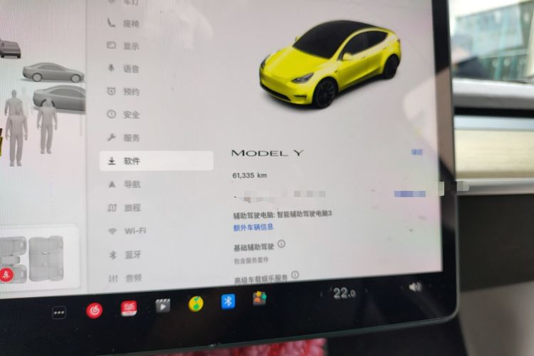 Used Tesla Model Y 2022 Revised Version Rear-Wheel Drive
