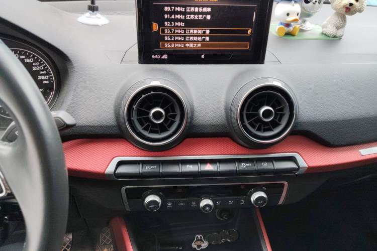 Used Audi Q2L 2018 35 TFSI Fashion Dynamic Version China V Emission Standard Audio And AC Panel