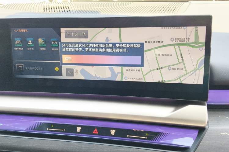 Used BMW 5 Series 2025 530Li Luxury Edition M Sport Package
