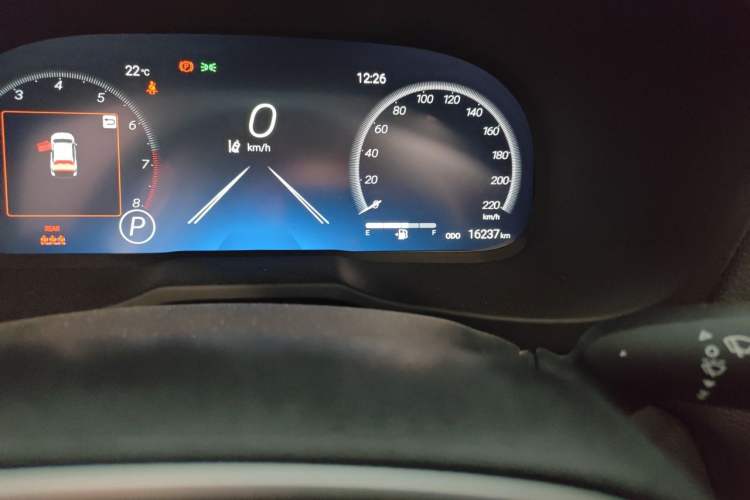 Used Toyota RAV4 2023 2.0L CVT Two-Wheel Drive Fashion Plus Edition
