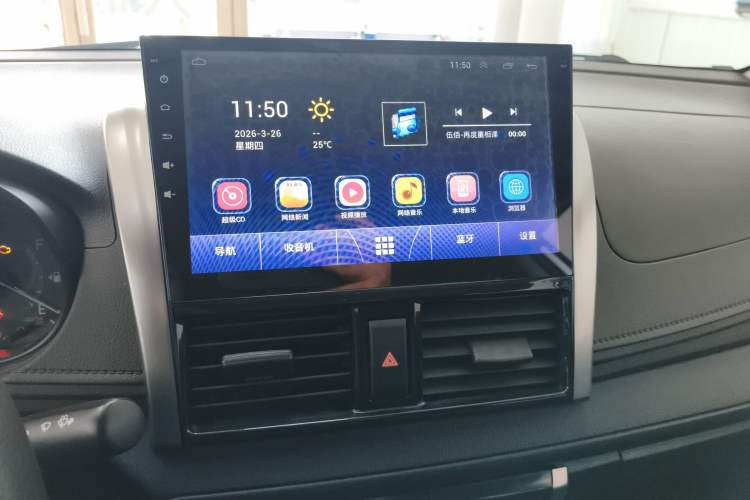 Used Toyota Vios 2014 1.5L Automatic ZhiZhen Edition