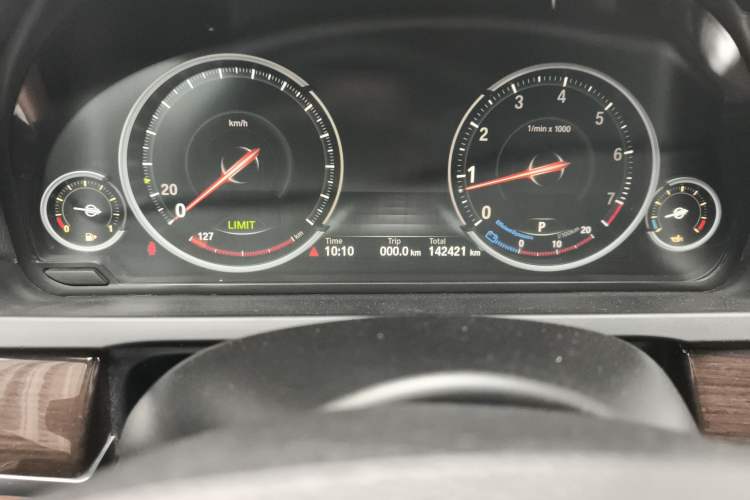 Used BMW 7 Series 2013 730Li Leading Model