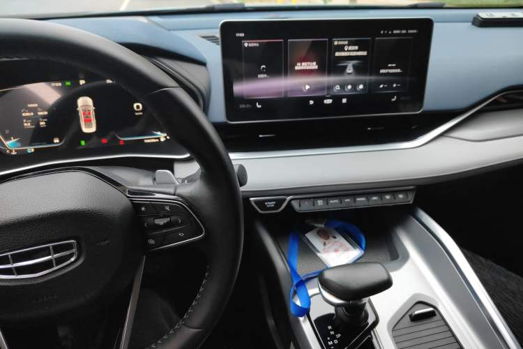 Used Geely Auto Preface 2021 2.0TD Luxury Version Audio And AC Panel