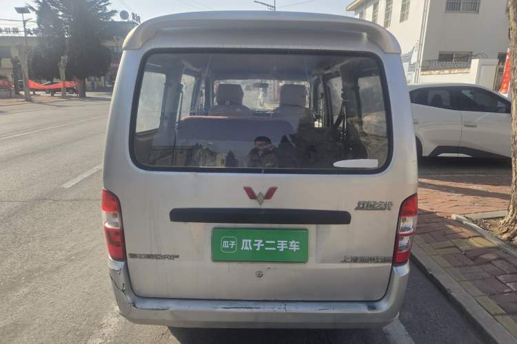Used Wuling Zhiguang 2010 1.0L Base Version
