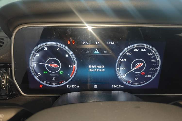 Used Hongqi HS5 2022 Revised Version 2.0T Smart Connect Flagship Edition
