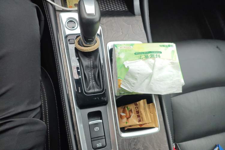 Used Nissan Teana 2022 2.0L XL-TLS Enjoyment Edition
