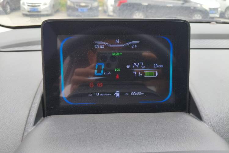 Used CHANGAN NEVO Lumin 2022 210km Sweet Edition Instrument Cluster