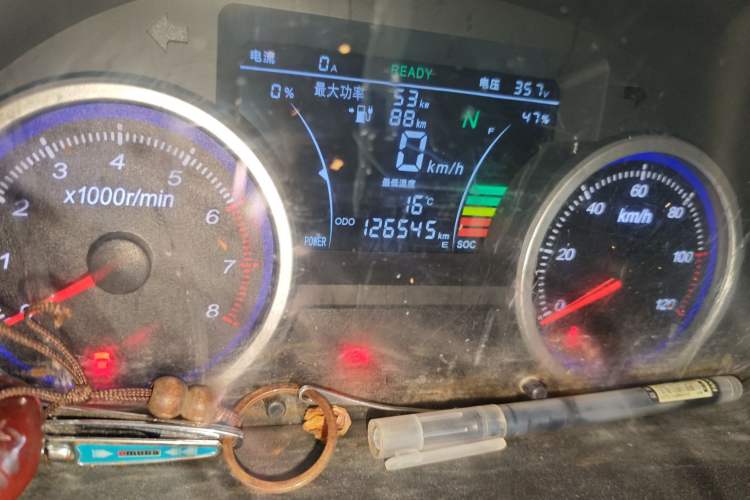 Used Ruichi EC35 2021 EC35 II Creative Edition 36.288 kWh