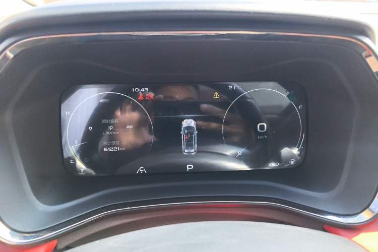 Used Geely Auto Emgrand S 2021 1.4T CVT Prestige Edition