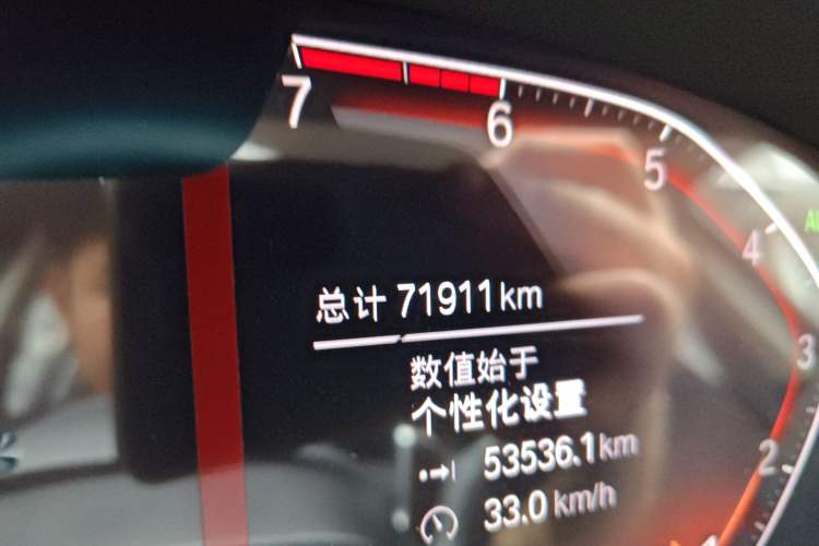 Used BMW X3 2021 xDrive28i M Sport Package
