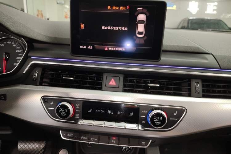 Used Audi A5 2017 Coupe 40 TFSI Fashion Model