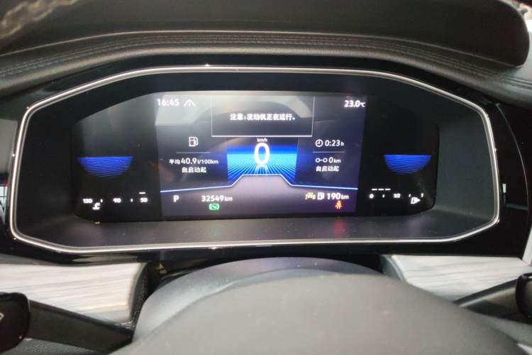 Used Volkswagen Sagitar 2023 300TSI DSG Excellence Edition Instrument Cluster