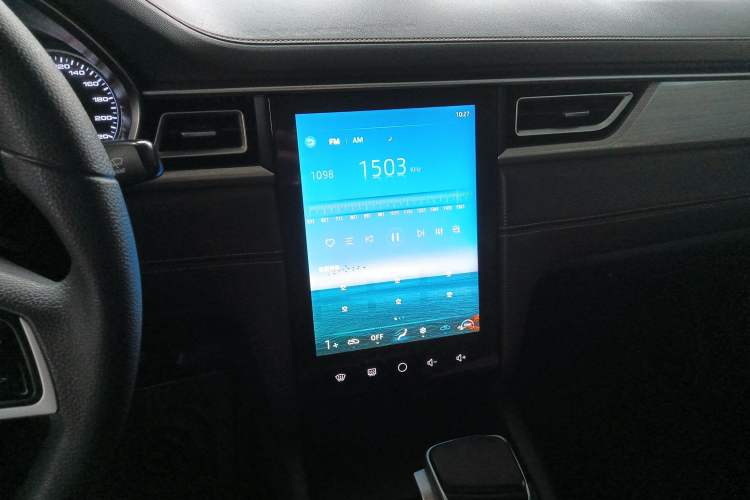 Used JAC Group J7 2020 1.5T CVT Elite Model Audio And AC Panel