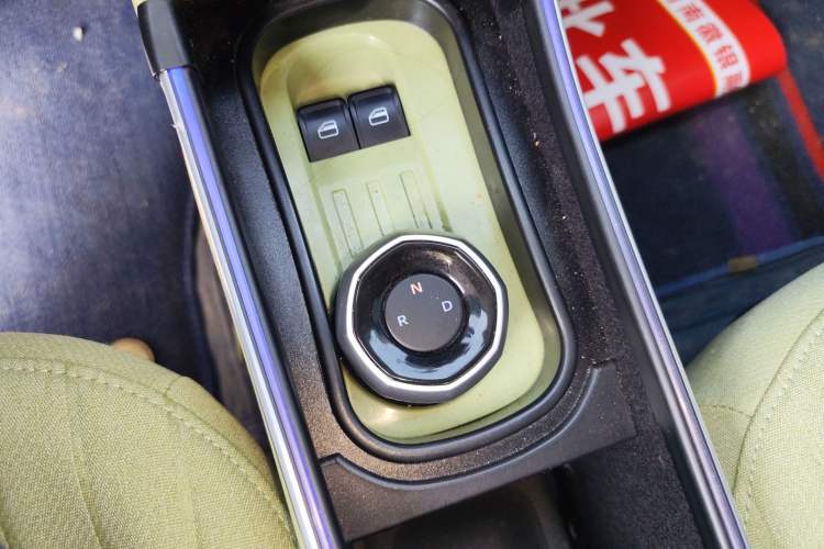 Used Geely Galaxy Panda 2023 Panda Mini 200km Endurance Bear
