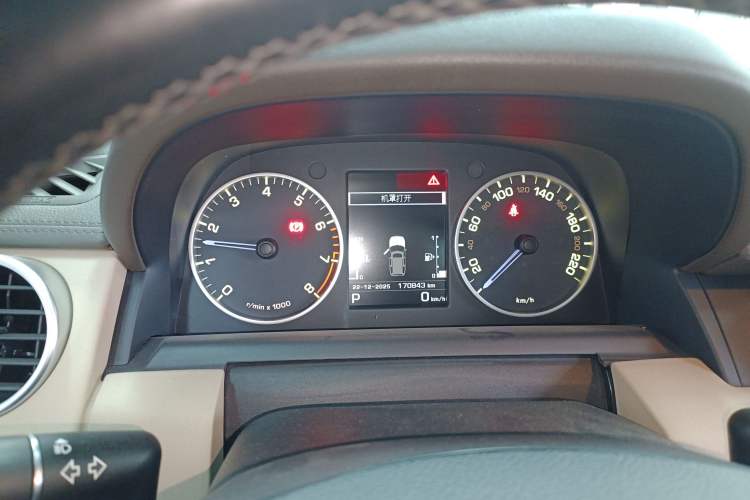 Used Land Rover Discovery 2016 3.0 SC V6 HSE