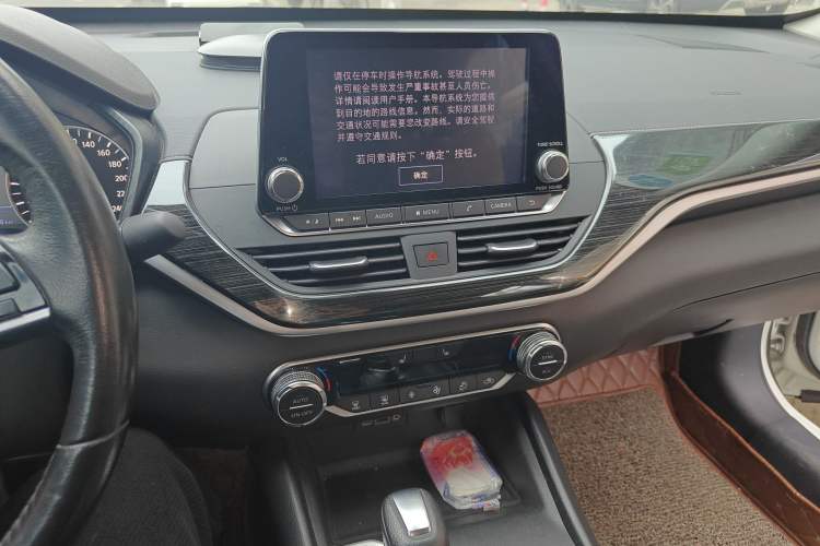 Used Nissan Teana 2019 2.0L XL Upper SmartDrive Version