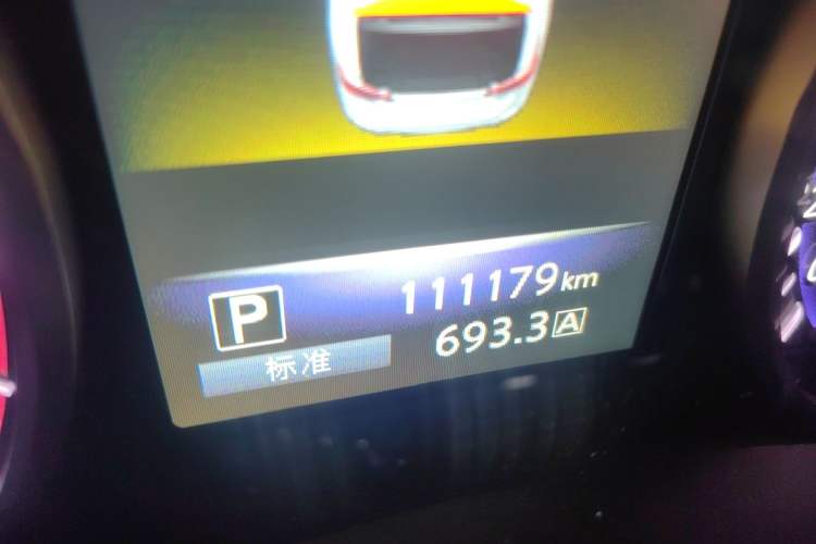 Used Infiniti Q50L 2016 2.0T Comfort Edition