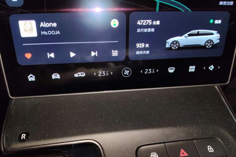 Used Nio ET5T 2023 75 kWh Touring