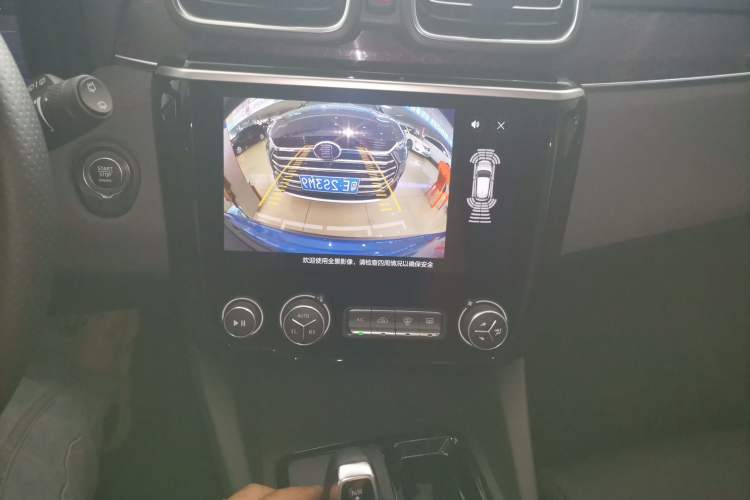 Used Lynk & Co 02 2019 High-Energy Edition 2.0T Automatic Two-Wheel Drive Pro Version China VI Standard