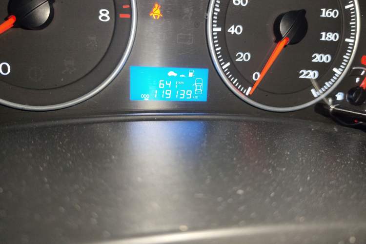 Used Geely Auto Diamond 2016 1.5L Manual Elite Edition
