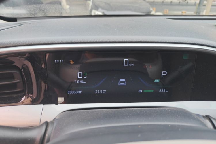 Used Geely Galaxy Geome 2025 310km Youth Edition Instrument Cluster