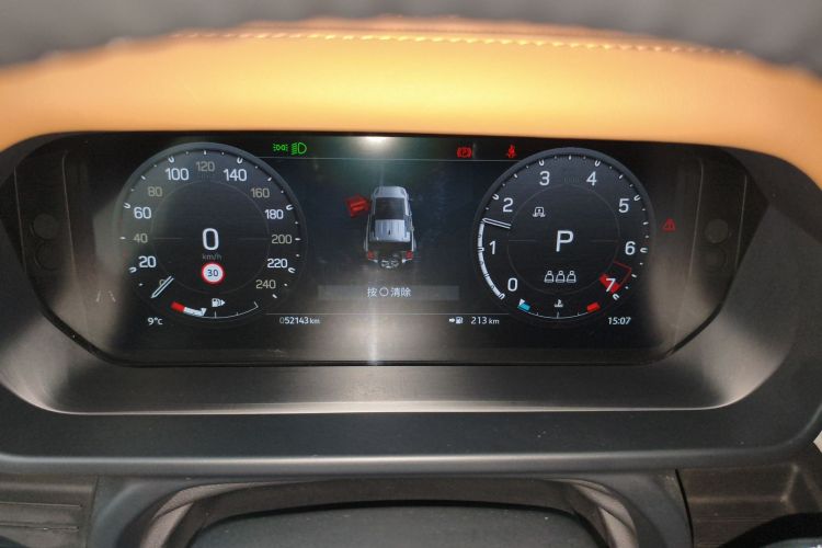 Used Land Rover Defender 2023 Facelift 110 3.0T P400 X-DYNAMIC HSE