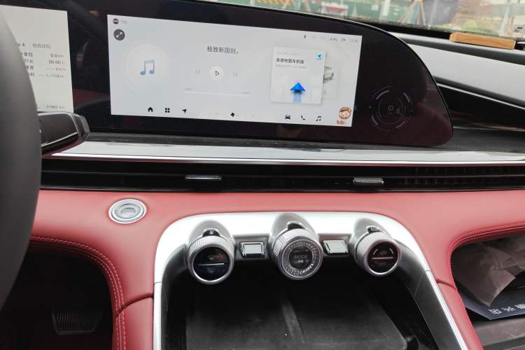 Used EXEED Stellar 2023 400T Four-Wheel Drive Deluxe Edition
