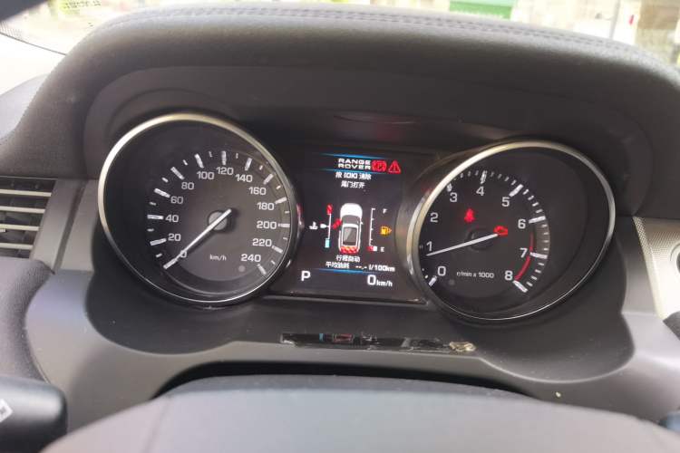 Used Land Rover Range Evoque 2013 2.0T 5-Door Ignite Edition Instrument Cluster