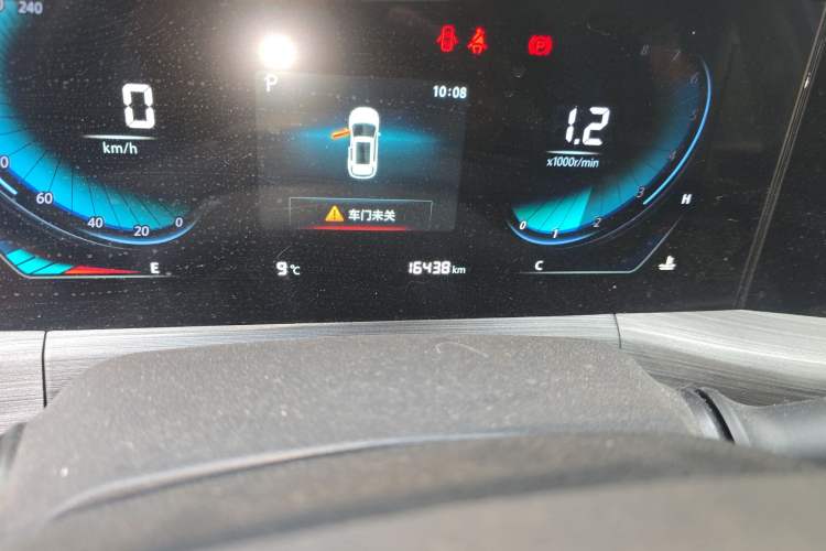 Used Changan CS55PLUS 2020 1.5T Automatic Colorful Model
