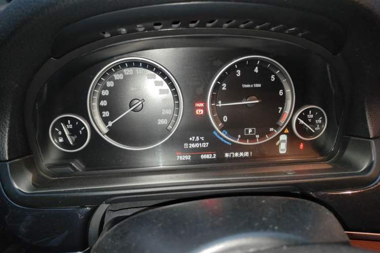 Used BMW 5 Series 2017 520Li Elegant Edition
