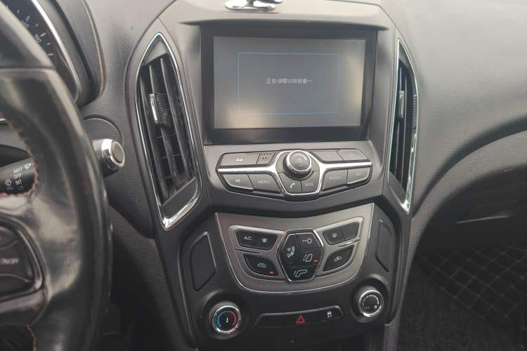 Used Chery Arrizo 5 2016 1.5L CVT Lingrui Edition