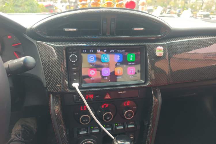 Used Toyota 86 2013 2.0L Automatic Luxury Version
